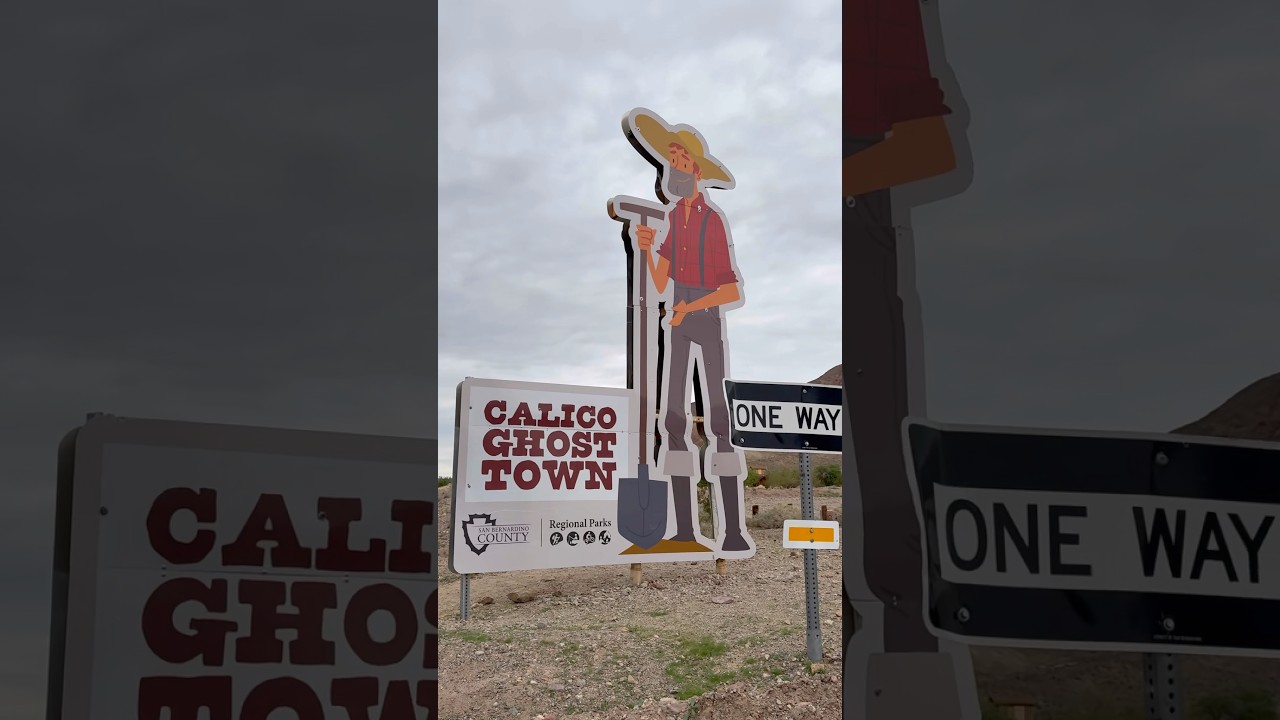 Город-призрак Калико 