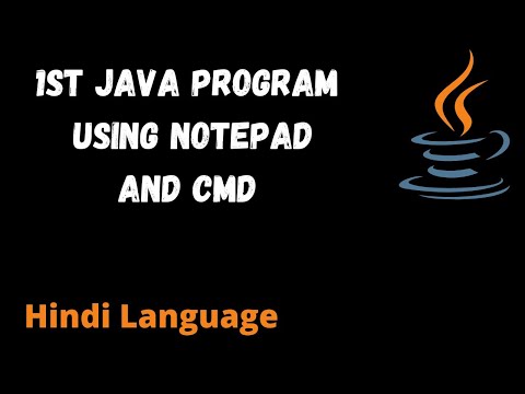 Java 1st program using Notepad and Command Prompt (CMD) #stopcoding @StopCoding