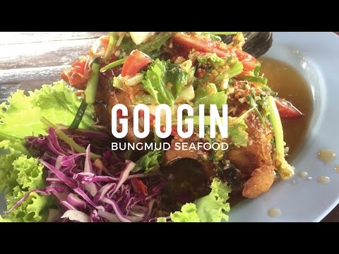 GOOGIN พากินบังหมุดซีฟู๊ด ภูเก็ต หรอยแรง - GOOGO