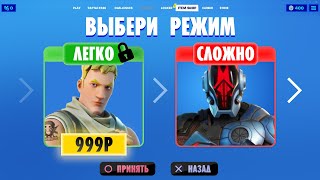 картинка: 17 ЖАДНЕЙШИХ ВЕЩЕЙ В ИГРАХ