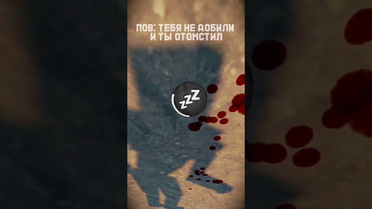 Это ему ещё слабо досталось! | Подписывайся на ТГК ❤ | GoreBox | 