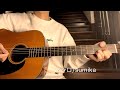 マシロ/sumika【コード/歌詞付】guitar cover