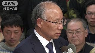 東京都知事選　宇都宮健児氏「敗戦の弁」2（14/02/09）
