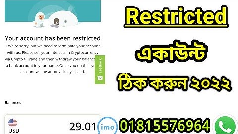 neteller account is restricted,Neteller account is restricted problem 2022,neteller restricted bd