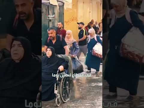 هدنة مؤقتة في غزة لمدة 60 يوماً وتبادل أسرى وشحنات إغاثة