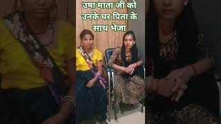 #equestrian #sleep #us #bcci #mg #jk #sweet #tamil #gmod #gmail #bmw #lpg #apna #ghar #wwe