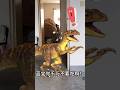        grgaming dinosaurs