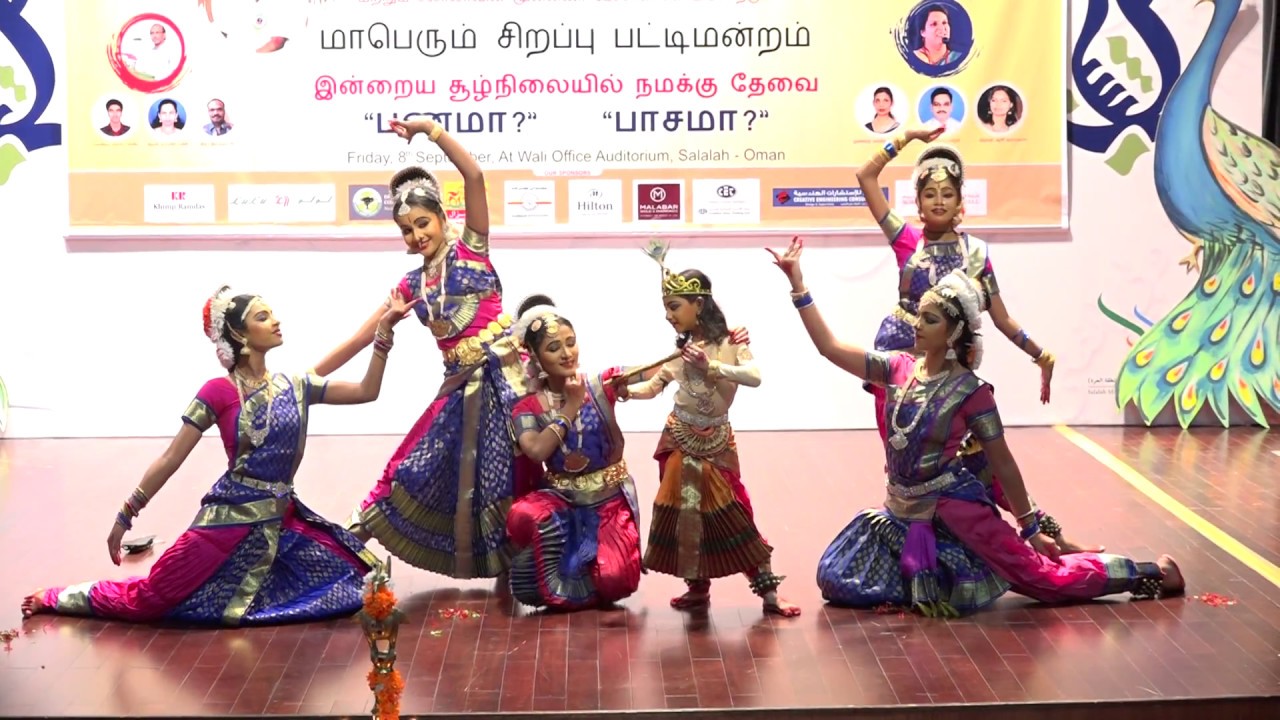 ISC Tamil wing Cultural & Pattimandram Sept 2017 PART 02 YouTube