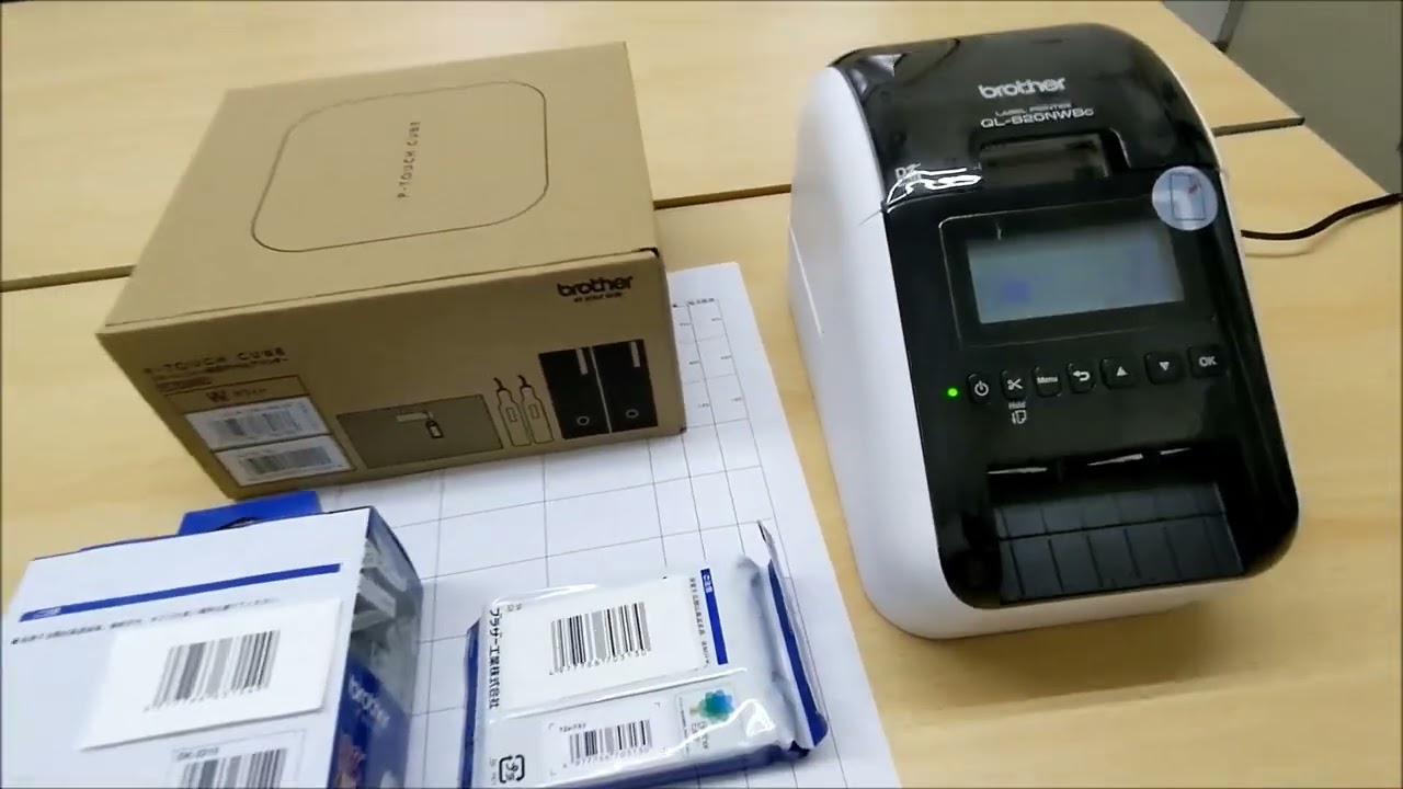 QL-820NWBc × OPN-4000i ダイレクトプリントセット - YouTube