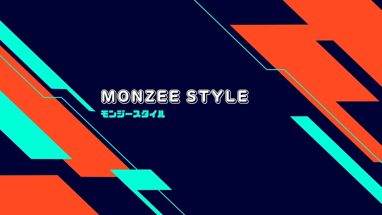 酒井法子／夢冒険【うたスキ動画】