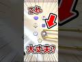 【100均】１秒で✨️ボンボンドロップシールが作れる‼️神アイテム見つけた😱⚡️