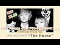 「SEKAI NO OWARI The House」#38 (2020.12.20放送)