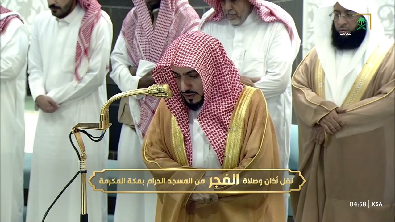 صلاة الفجر للشيخ الوليد الشمسان 26 صفر 1447هـ‏