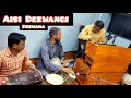 Aisi Deewangi | Harmonium Music💓| Deewana | SHRIMANT PATIL