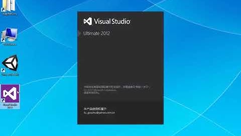 Unity公开课之C#入门篇13 流程控制语句 多分支语句