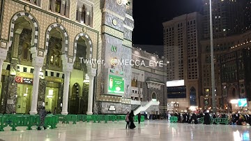 صلاة العشاء للشيخ ياسر الدوسري تلا من سورة يس يوم السبت ١٦ جماد الأول ١٤٤١ هـ