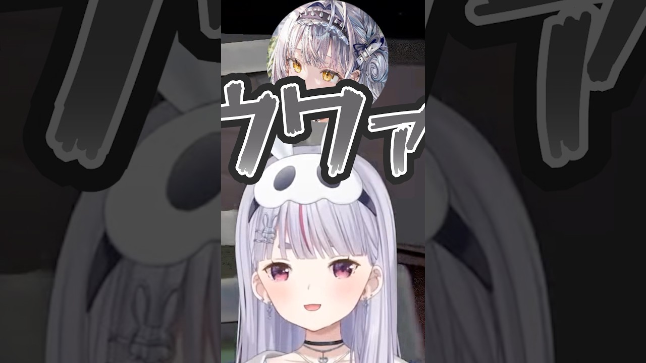 威嚇とは。【兎咲ミミ/花芽なずな/銀城サイネ/ぶいすぽ切り抜き】