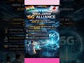 भारत-जापान '6G' अलायंस​भारत और जापान ने मिलकर 6G तकनीक के लिए एक संयुक्त लैब (Joint Lab) बेंगलुरु मे