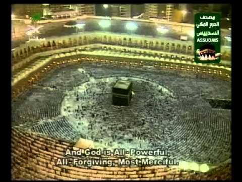 TÉLÉCHARGER QURAN KARIM 60 HIZB SOUDAIS GRATUIT