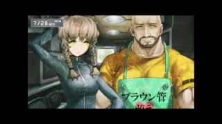 READING AN ENTIRE MESSAGE BOARD - Lets Play: Steins;Gate - Part 4