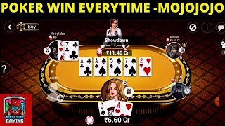 Teen Patti Gold | Gameplay | Everytime WIN & WIN #MojoJojoGaming #TPG screenshot 5
