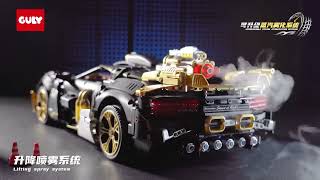 GULY 10631 - Bugatti La Voiture Noire Building Block Technic E. L. Racing Model 4368 Pcs Brick Toys