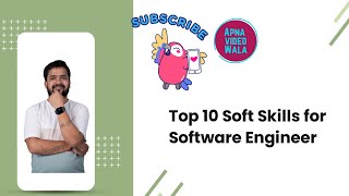 Collaboration and Teamwork: Top 10 Soft Skills for Software Engineer #coding #javascript #subscribe screenshot 4