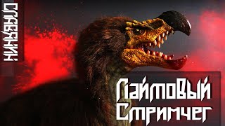 Стрим #Ark Evolved: Строим базу тамим питомцев! ч.3