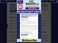 RRB ALP New Vacancy 2025 #job #rrbalp