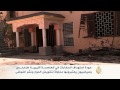 عودة استهداف السفارات في العاصمة