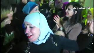رقص مصري بلدي