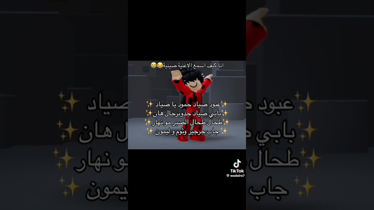 YouTube youtube