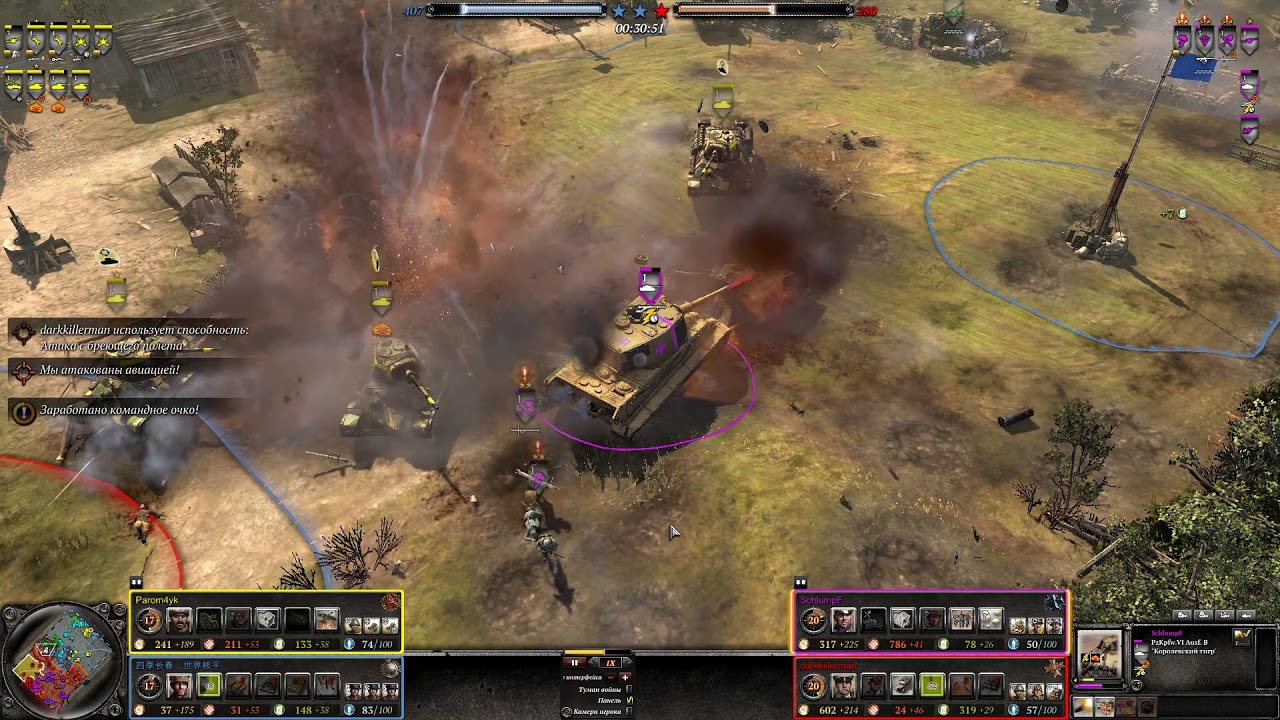 Игра космические драки. Gladiator guild manager. Игра "космический бой". Джулио романо, «битва у мульвийского моста». Врагтон battle camp.