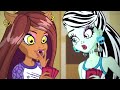 Monster High™💜Game of DeNile💜Monster High Official 💜 Volume 3💜Cartoons for Kids