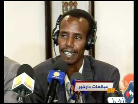دارفور .. نظرة أخرى