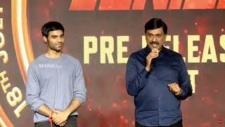 Download Lagu Gali Janardhana Reddy Speech @ Junior Movie Pre Release Event | Manastars MP3 Download Lagu Gali Janardhana Reddy Speech @ Junior Movie Pre Release Event | Manastars MP3