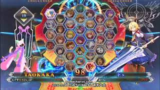 【五井チャリ】0930BBCF2 週末大会 part2