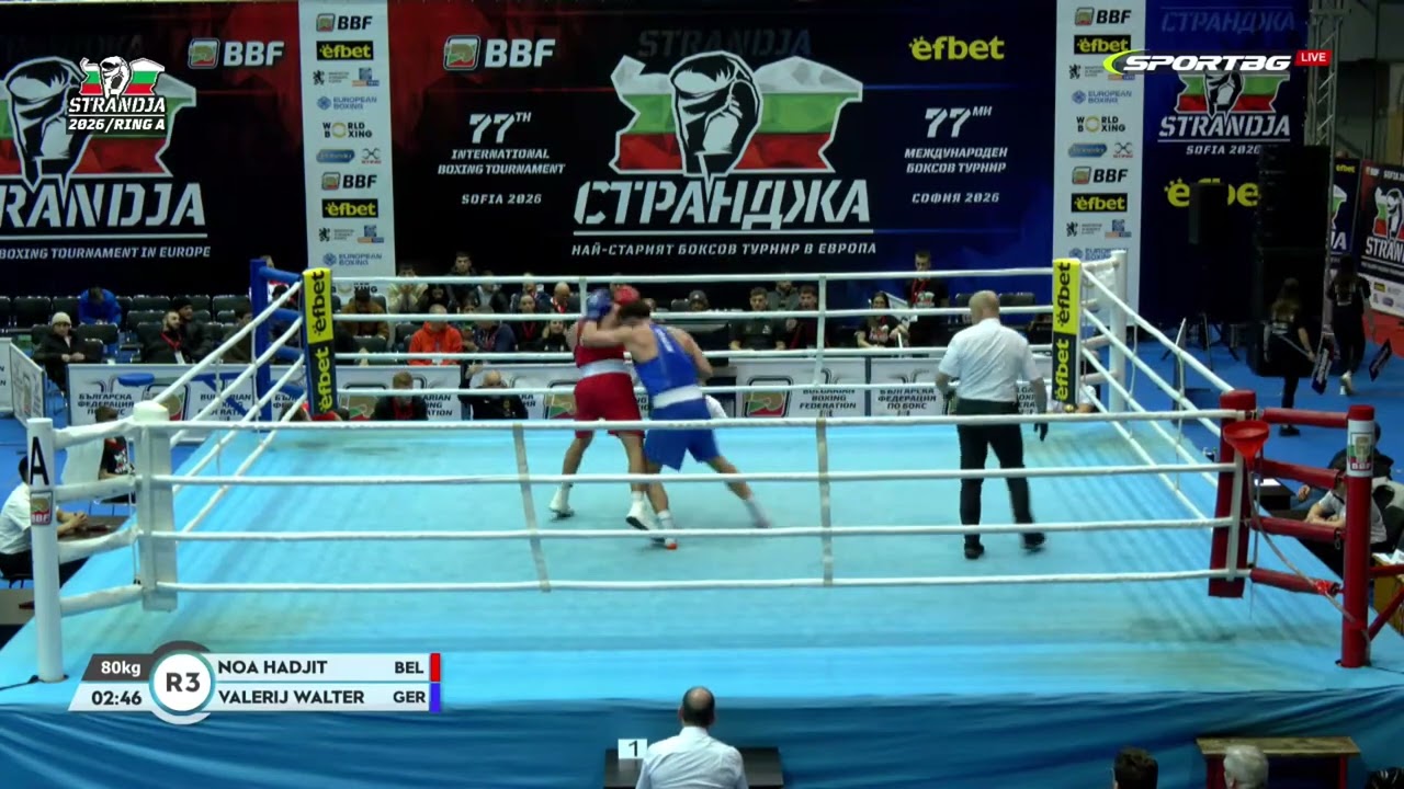 150. (M80KG)  HADJIT NOA (BEL)_WON 3.2 VS WALTER VALERIJ (GER)