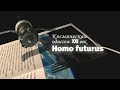 Homo futuris / Космическая одиссея. XXI век. Серия 3 @Телеканал Культура