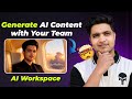 Create your AI Team Workspace with Higgsfield Teams | Editminds AI
