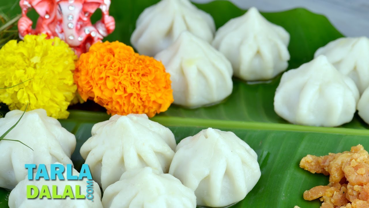 à¤à¤à¤¡ à¤ à¤® à¤¦à¤ steamed modak handmade modak by tarla dalal youtube à¤à¤à¤¡ à¤ à¤® à¤¦à¤ steamed modak handmade modak by tarla dalal