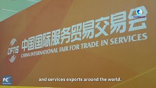 GLOBALink | CIFTIS great platform to deepen Sino-UK cooperation: British trade commissioner