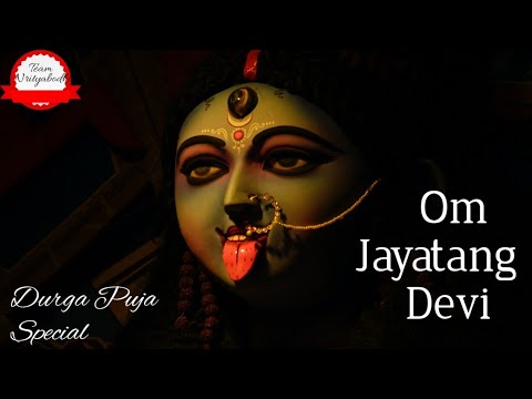 Om Jayatang Devi | Durga Puja Special | Kali Puja Special | Dance Cover ...
