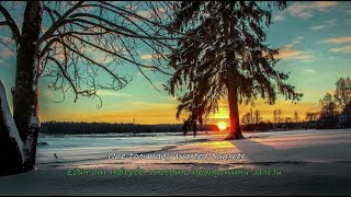 Deep Purple - Wasted Sunsets - Пропуснати залези BG subs,s HD 1080p