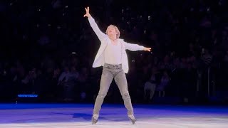 Ilia Malinin I Was Made For Lovin You  Stars On Ice 2026
