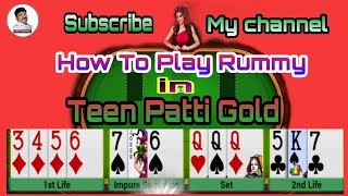 How To Play Rummy | Part 03 | Teen Patti Gold Rummy | MA GAMING | screenshot 4