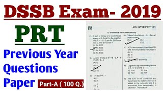 DSSSB Previous Year Questions | DSSSB PRT Previous Year Question Paper with Solution | All 5 Subject