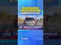 無照邊開邊講電話「闖路跑賽道輾斃9歲童」 肇事駕駛判2年10月 #車禍