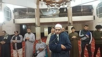 سورة النور الايات من 35 الي 52 الليلة الرابعة والعشرون (التهجد) من رمضان 1444 هـ - 2023 م
