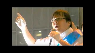 桜井誠 東京都知事選・グランドフィナーレ、秋葉原の奇跡 7 30   FC2 Video